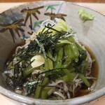 知春 - 