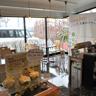 バウムラボ樹楽里_2