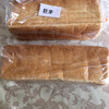 小菅製パン