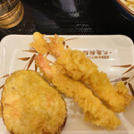 Marugame Seimen - 