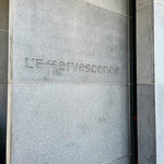 レフェルヴェソンス - 