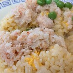 グラバー亭 - かにチャーハン アップ