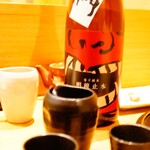 天麩羅 なか江 - 明鏡止水 超辛口純米酒 鬼辛