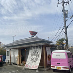 尾道ラーメン しょうや - 外観