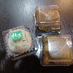 御菓子司 いしざき - 