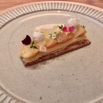 Fujiya 1935 - 金柑とその皮のクリーム