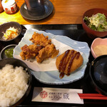 Robatayaki Oosakano Sakura - 日替り定食