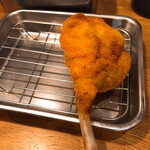 Kushikatsu Dengana - 