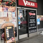 VOLKS - 