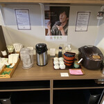 うなぎのまる久 - 