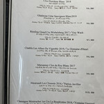 kitchen俊貴 - ワインメニュー