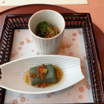 紀尾井 なだ万 - 