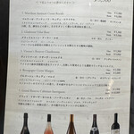 kitchen俊貴 - ワインメニュー