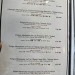 kitchen俊貴 - ワインメニュー