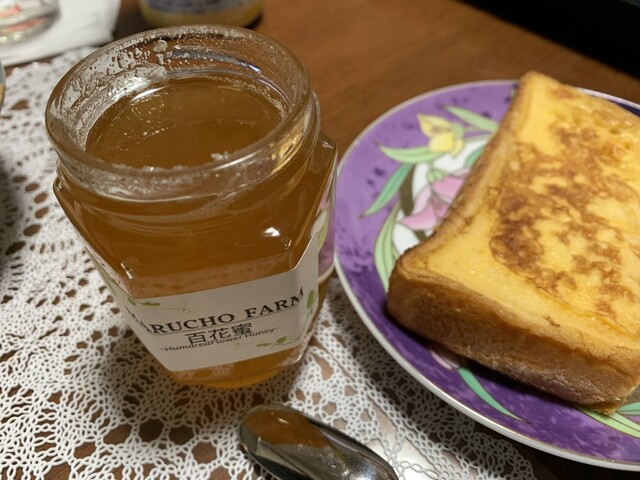 MARUCHO FARM（マルチョウ ファーム） - 保原（その他）の写真