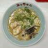 みっちゃんラーメン
