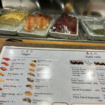 TATSU SUSHI - 