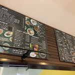 マッサマン タイキッチン - 