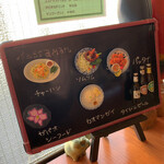 マッサマン タイキッチン - 