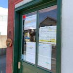 マッサマン タイキッチン - 