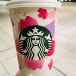 STARBUCKS COFFEE - 