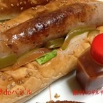 ふらんすや - サルサdeバジル・280円