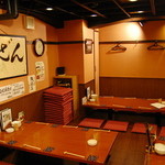 Kushizen - 