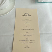 Ristorante Crocifisso - 