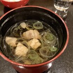 鮨 もりなり - ネギマ汁