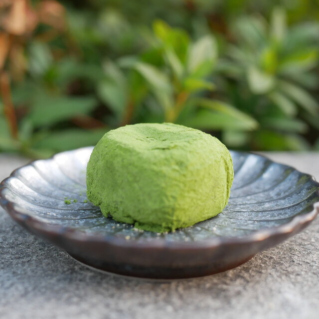 Ito Ju Kaho Honten, Hikone, Japan