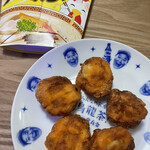 LAWSON - 料理写真:5個入り