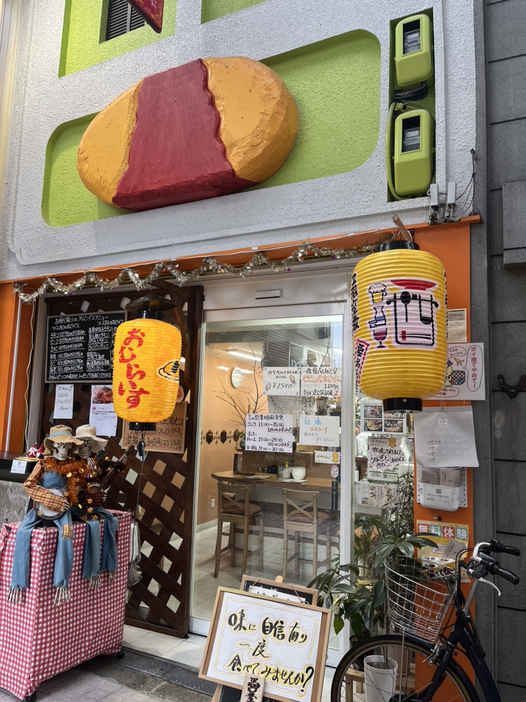 写真 : おむらいす屋 - 桃谷/オムライス | 食べログ
