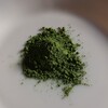 Ippo Do Cha Ho - 御抹茶