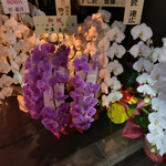 鮨 山口 - 2022年2月17日オープン