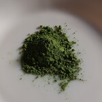 一保堂茶舗 - 御抹茶