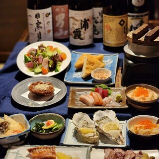 伊達藩長屋酒場_1