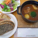アンデルセン レストラン - 