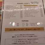 S.B.DINER-KOBE - 