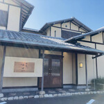 馳走西健一 - 外観