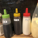 五鉢 - 調味料たち