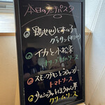 ジリーニ・リザイア - 