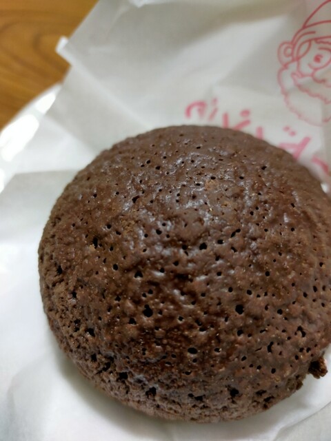 BEARD PAPA'S Ario Yao Ten photo 2