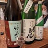 日本酒真琴