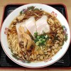 尾道大衆食堂せと - 尾道ラーメン（649円）