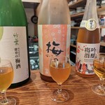 日本酒真琴 - C地酒酒蔵の梅酒1100円