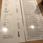 みやざき地頭鶏炭火焼 Kutsurogi 三四郎 - 