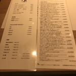 みやざき地頭鶏炭火焼 Kutsurogi 三四郎 - 