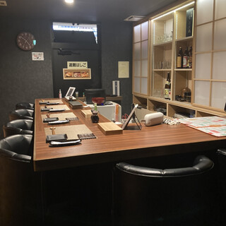 Sushi Bar Yorimichi