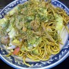 うまかもんじゃ寿