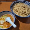 麺や樽座 小宮店